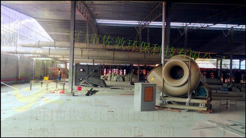 江門市環保局,廣東省環境污染行業推薦項目工程,推薦廢氣處理設備案例