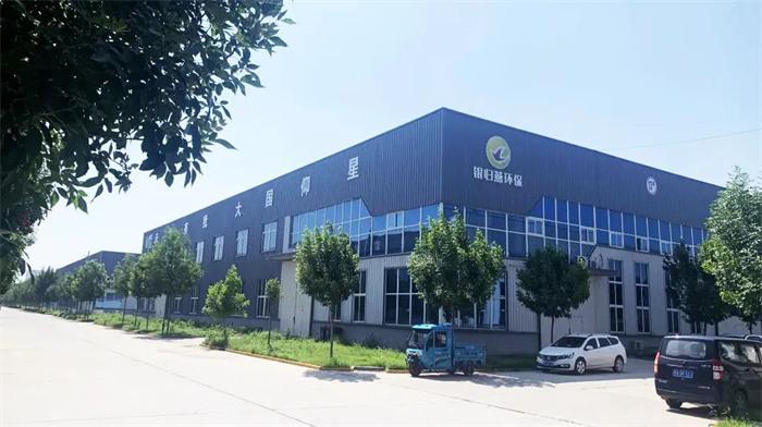 商河招商擂臺賽:經(jīng)濟(jì)開發(fā)區(qū)14個項(xiàng)目成效展示