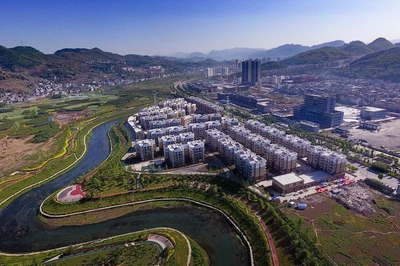 簡訊 | 貴州婁山關(guān)經(jīng)濟開發(fā)區(qū)領導一行到訪中寰國際(沈陽)進行項目考察