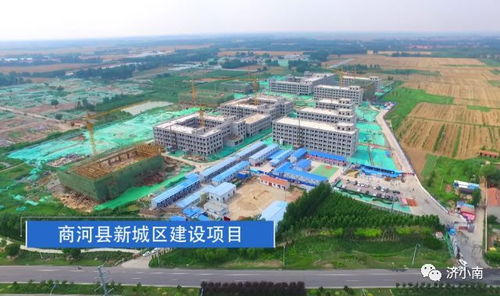 重磅 濟南格局要大變化 投資10280億240個重點項目全匯總