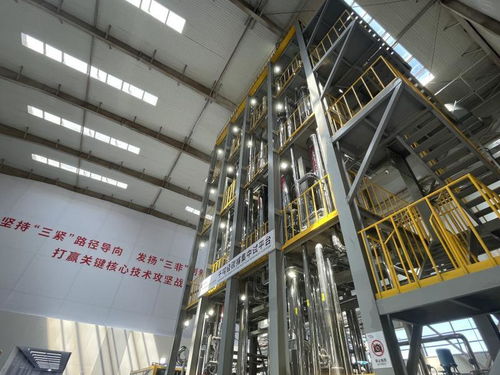 多項新能源技術(shù)實現(xiàn)全球首創(chuàng) 未來科學(xué)城 能源谷 加速推進(jìn)能源轉(zhuǎn)型